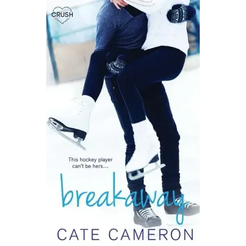 Breakaway