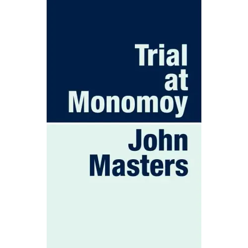Trial at Monomoy