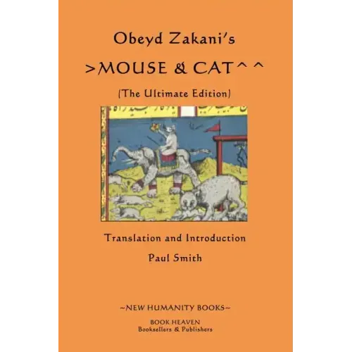 Obeyd Zakani's Mouse & Cat: The Ultimate Edition
