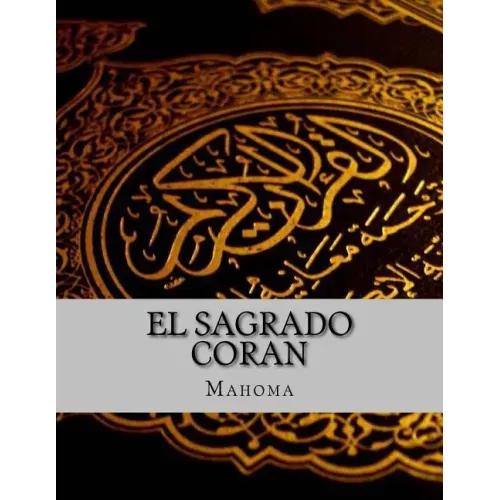 El Sagrado Coran