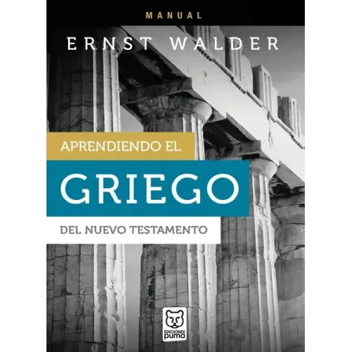 Aprendiendo El Griego del Nuevo Testamento