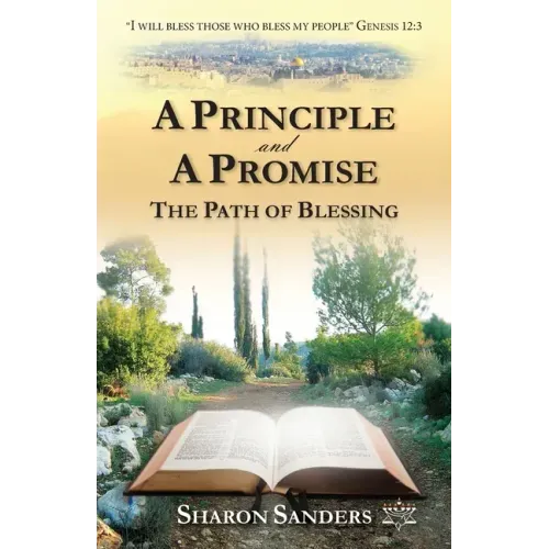 A Principle and a Promise