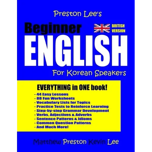 Preston Lee's Beginner English For Korean Speakers (British Version)