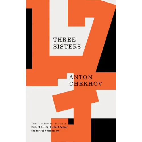 Three Sisters