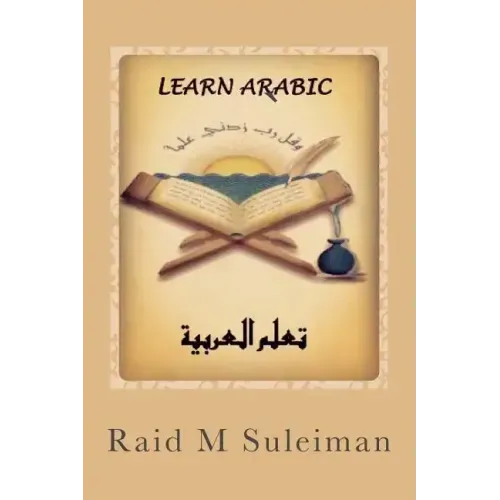 Learn Arabic: Fast & Easy Approach