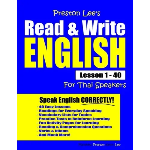 Preston Lee's Read & Write English Lesson 1 - 40 For Thai Speakers