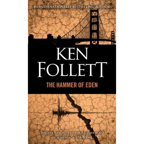 The Hammer of Eden