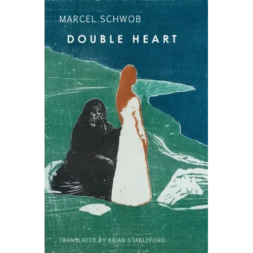 Double Heart