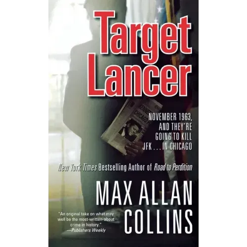 Target Lancer