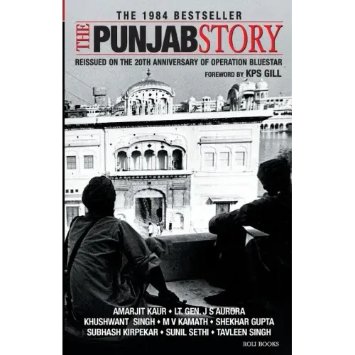 The Punjab Story
