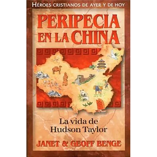 Peripecia En La China