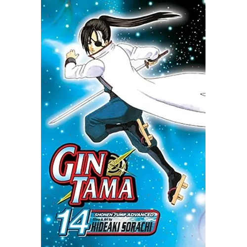 Gin Tama, Vol. 14: Four Heads Are Better Than One