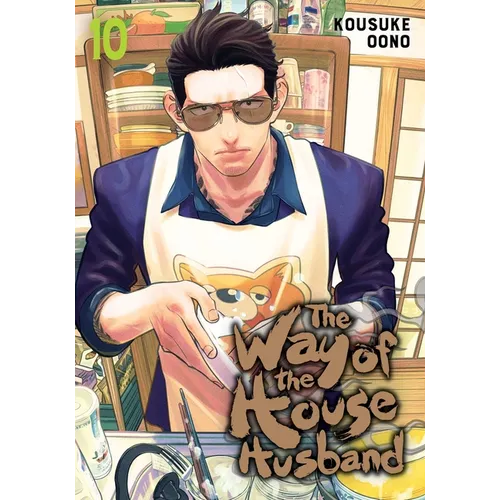 The Way of the Househusband, Vol. 10