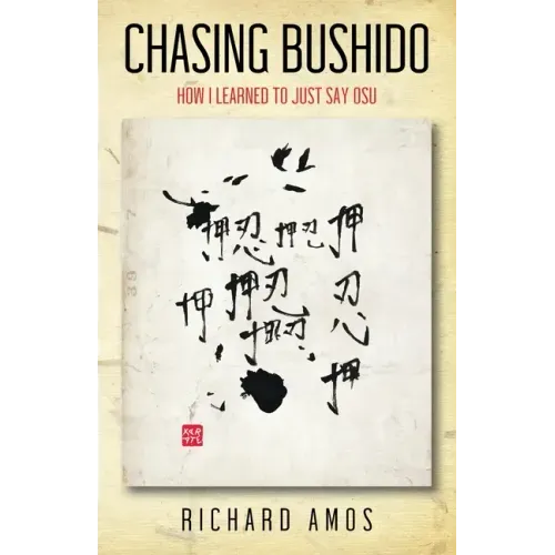 Chasing Bushido: How I Learned to Just Say Osu