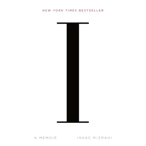 I.M.: A Memoir