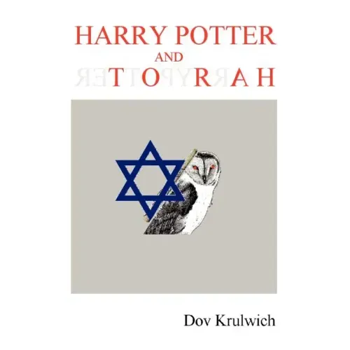 Harry Potter and Torah