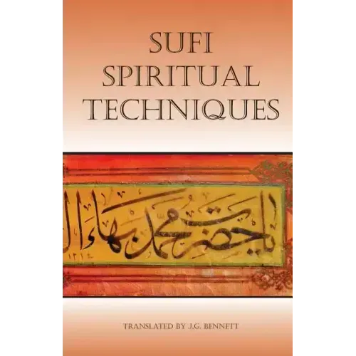 sufi spiritual techniques