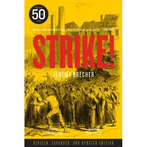 Strike!