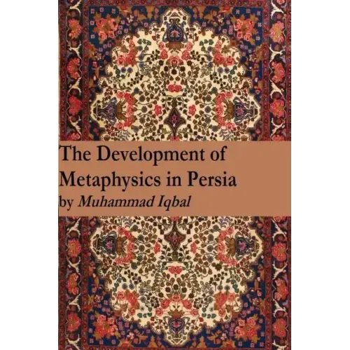 The Development of Metaphysics in Persia