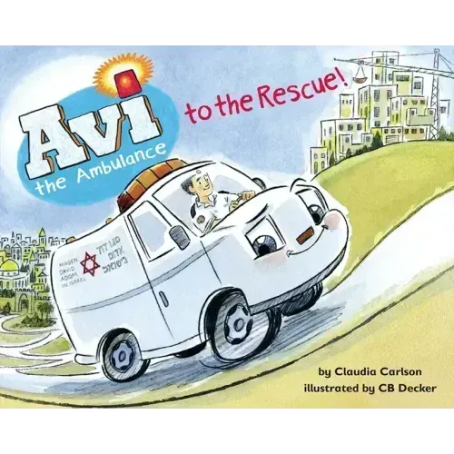 AVI to the Rescue