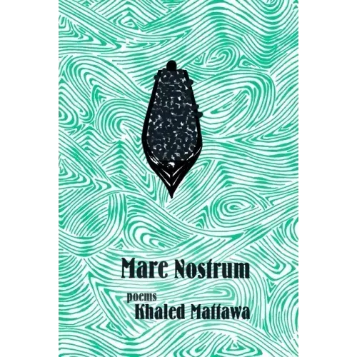 Mare Nostrum