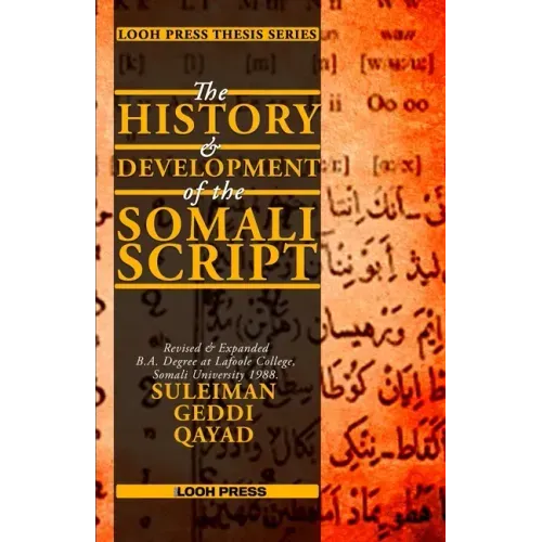 The History and Development of the Somali Script