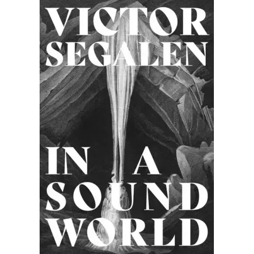 In a Sound World