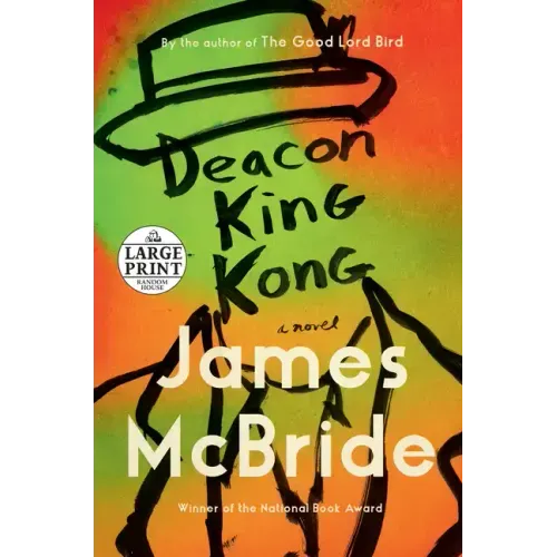 Deacon King Kong (Oprah's Book Club)