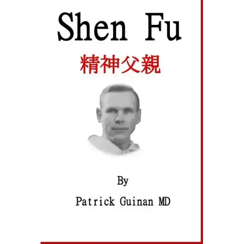 Shen Fu