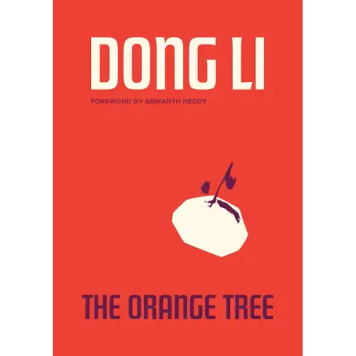 The Orange Tree