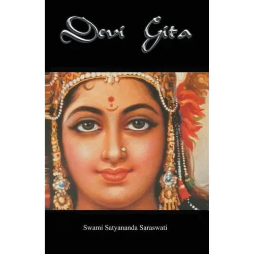 Devi Gita
