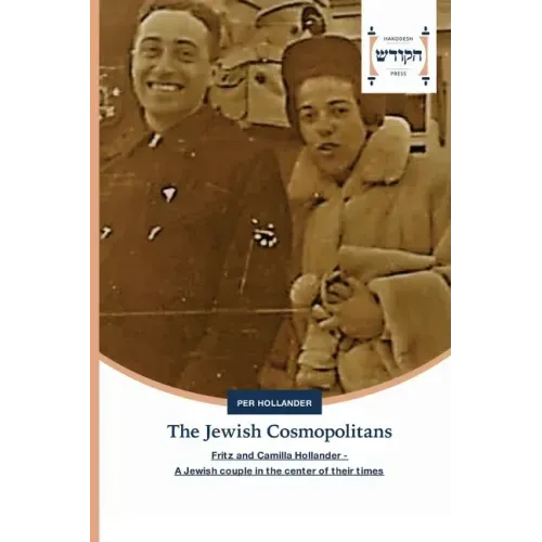 The Jewish Cosmopolitans