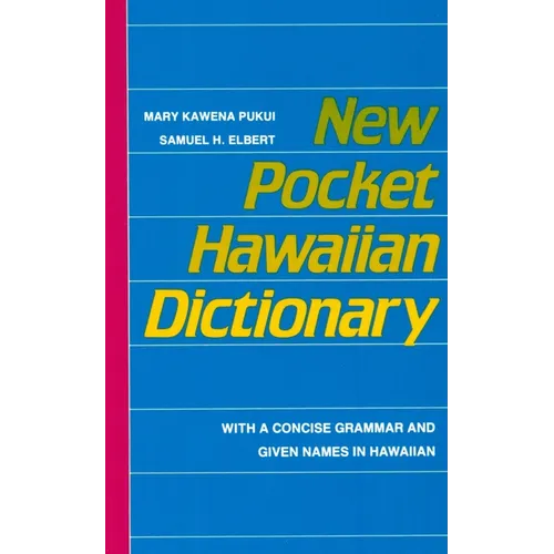 New Pocket Hawaiian Dictionary