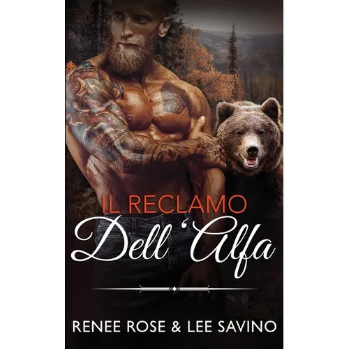 Il reclamo dell'alfa