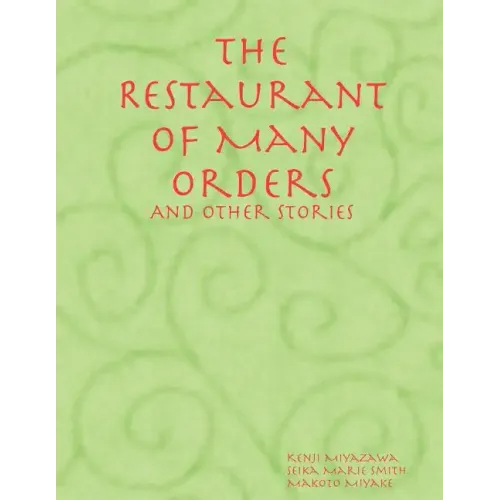 The Retaurant of Many Orders