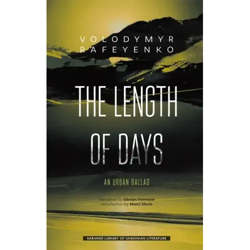 The Length of Days: An Urban Ballad