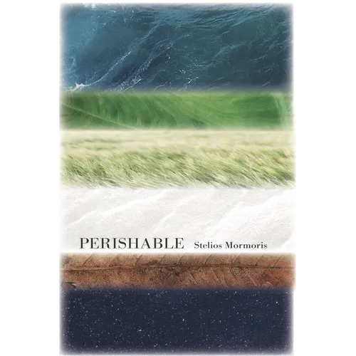Perishable