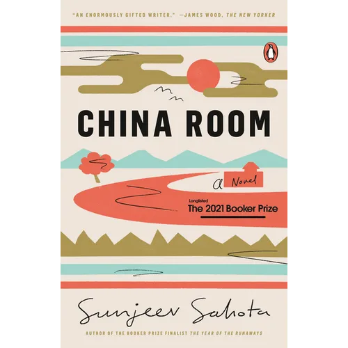 China Room
