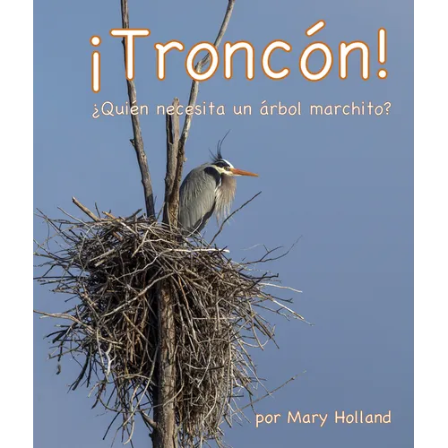 Troncaon!: Aquiaen Necesita Un Aarbol Marchito?