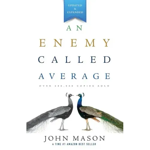 An Enemy Called Average