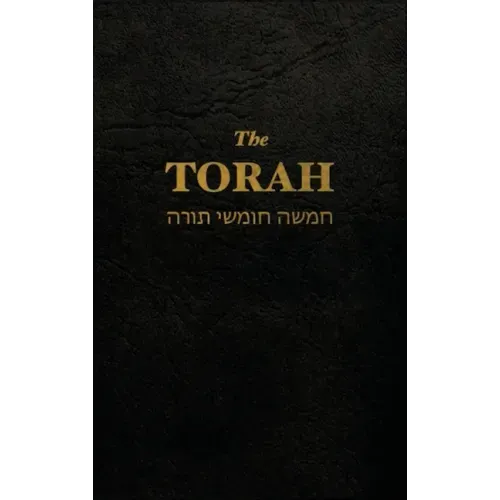 The Torah: The first five books of the Hebrew bible