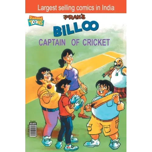 Billoo Captain of Cricket