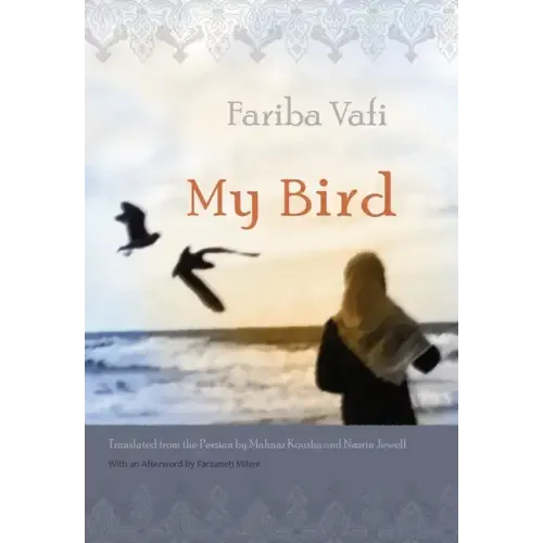 My Bird