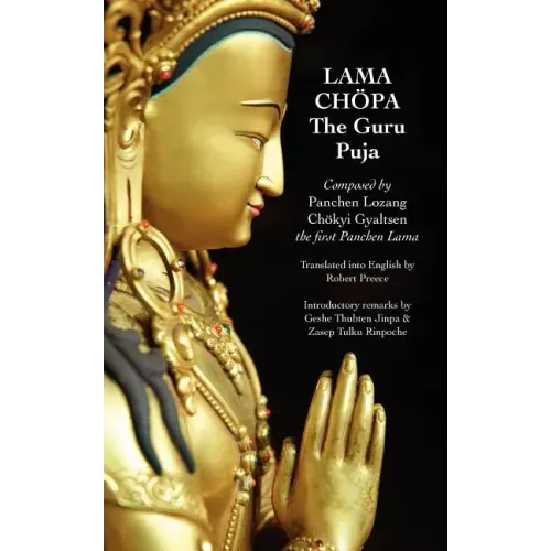 Lama Chopa
