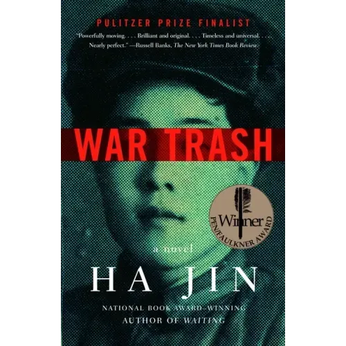 War Trash