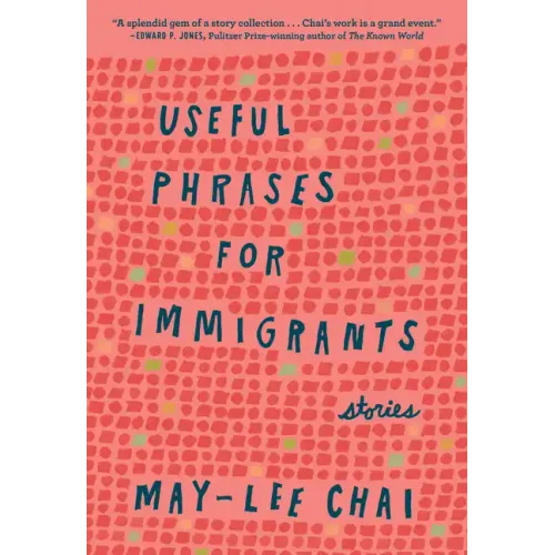 Useful Phrases for Immigrants: Stories