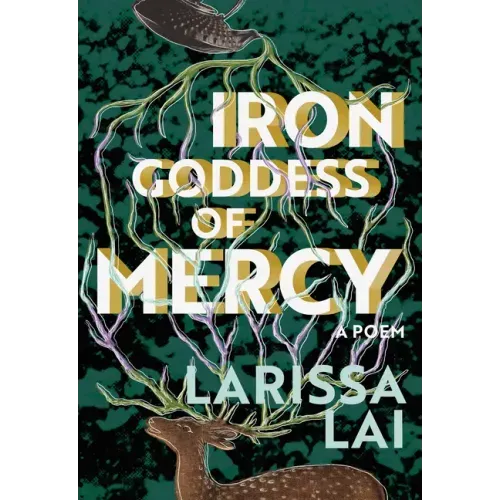 Iron Goddess of Mercy