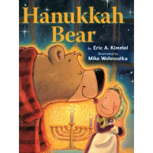 Hanukkah Bear