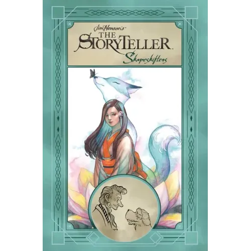 Jim Henson's the Storyteller: Shapeshifters