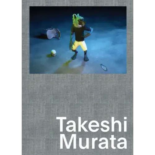 Takeshi Murata